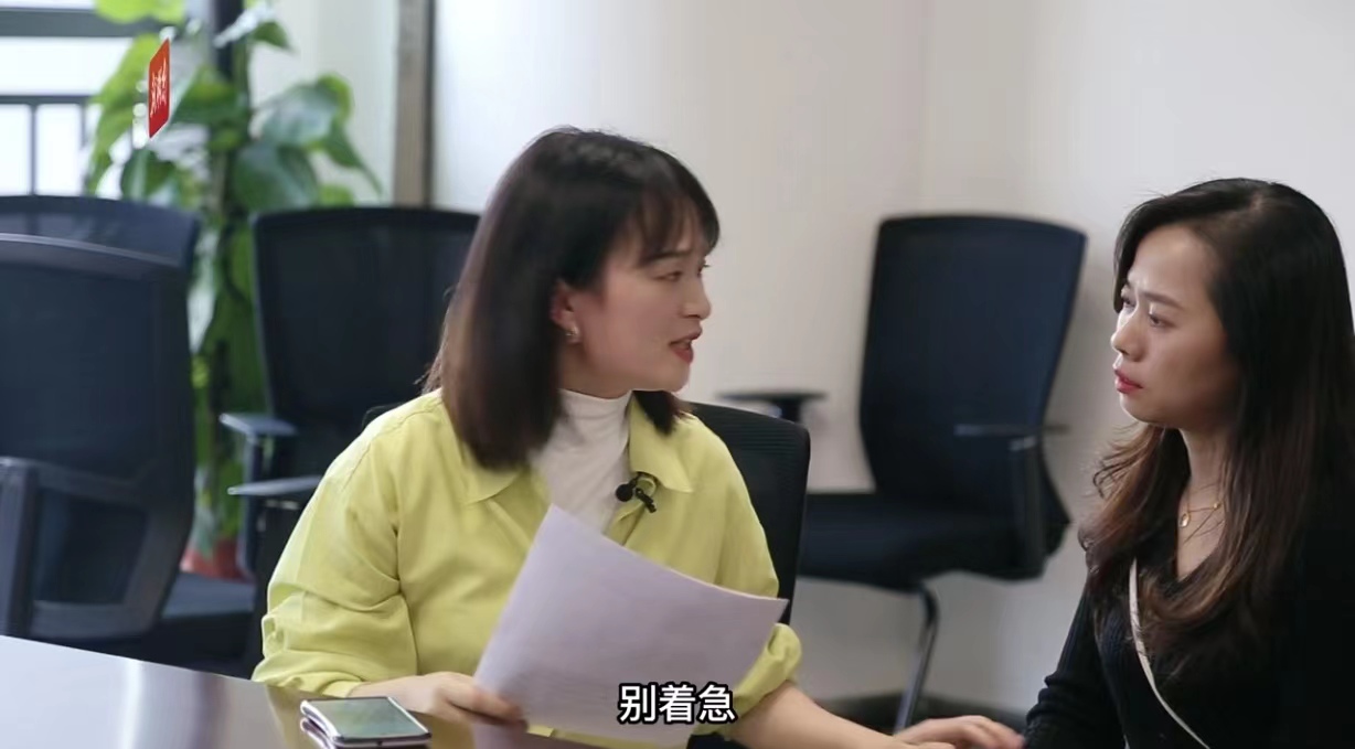 你莫信㉘丨花钱就能“征信修复”？