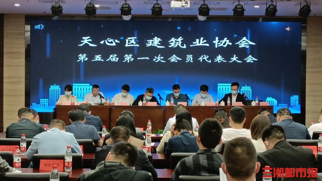 天津楼宇经济：城市新名片