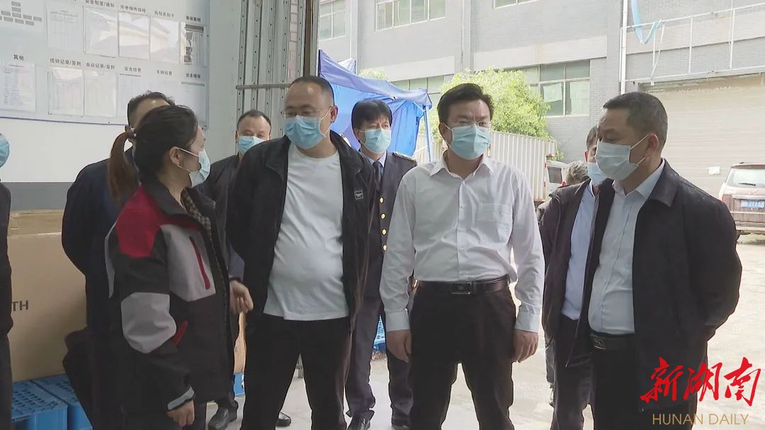 王洪灿调研督查快递行业疫情防控工作