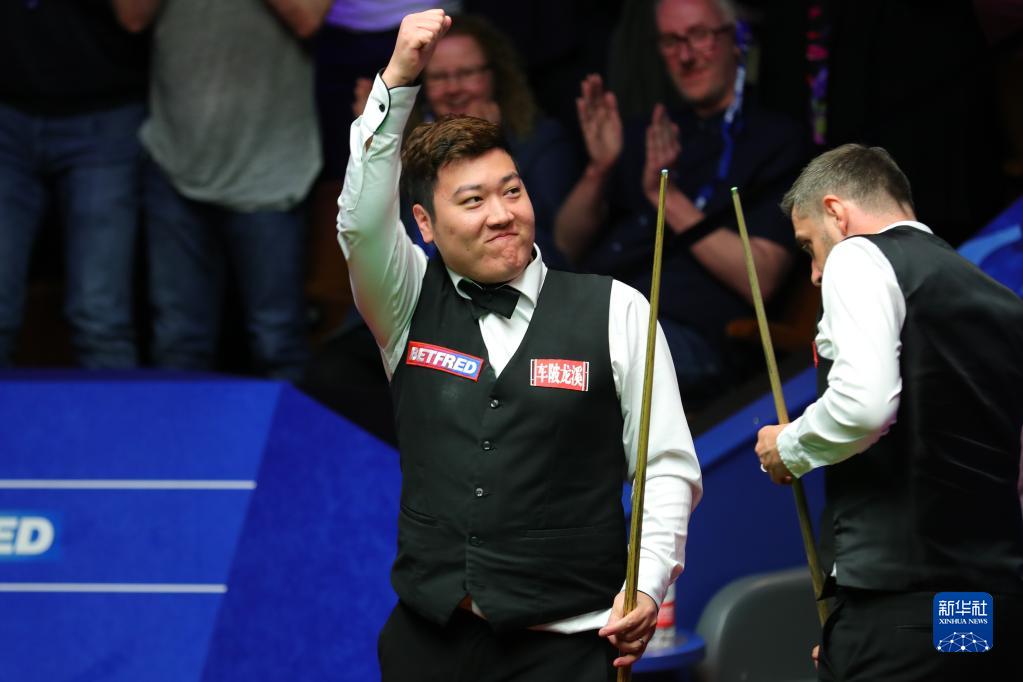 创赛事单局时长纪录  斯诺克世锦赛颜丙涛首进八强