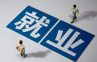 想要心仪的offer？@应届毕业生 快来收攻略