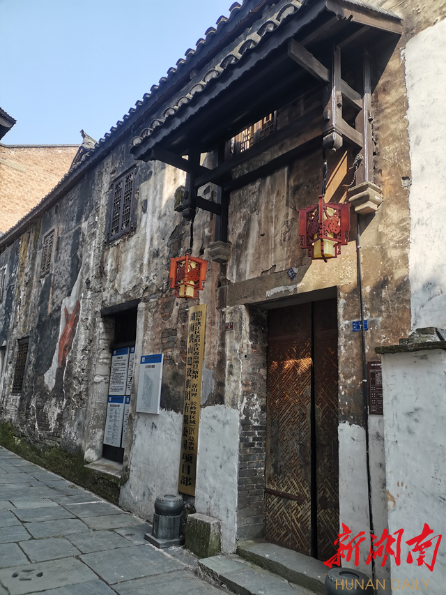 ▲洪江古商城景区育婴堂原址。