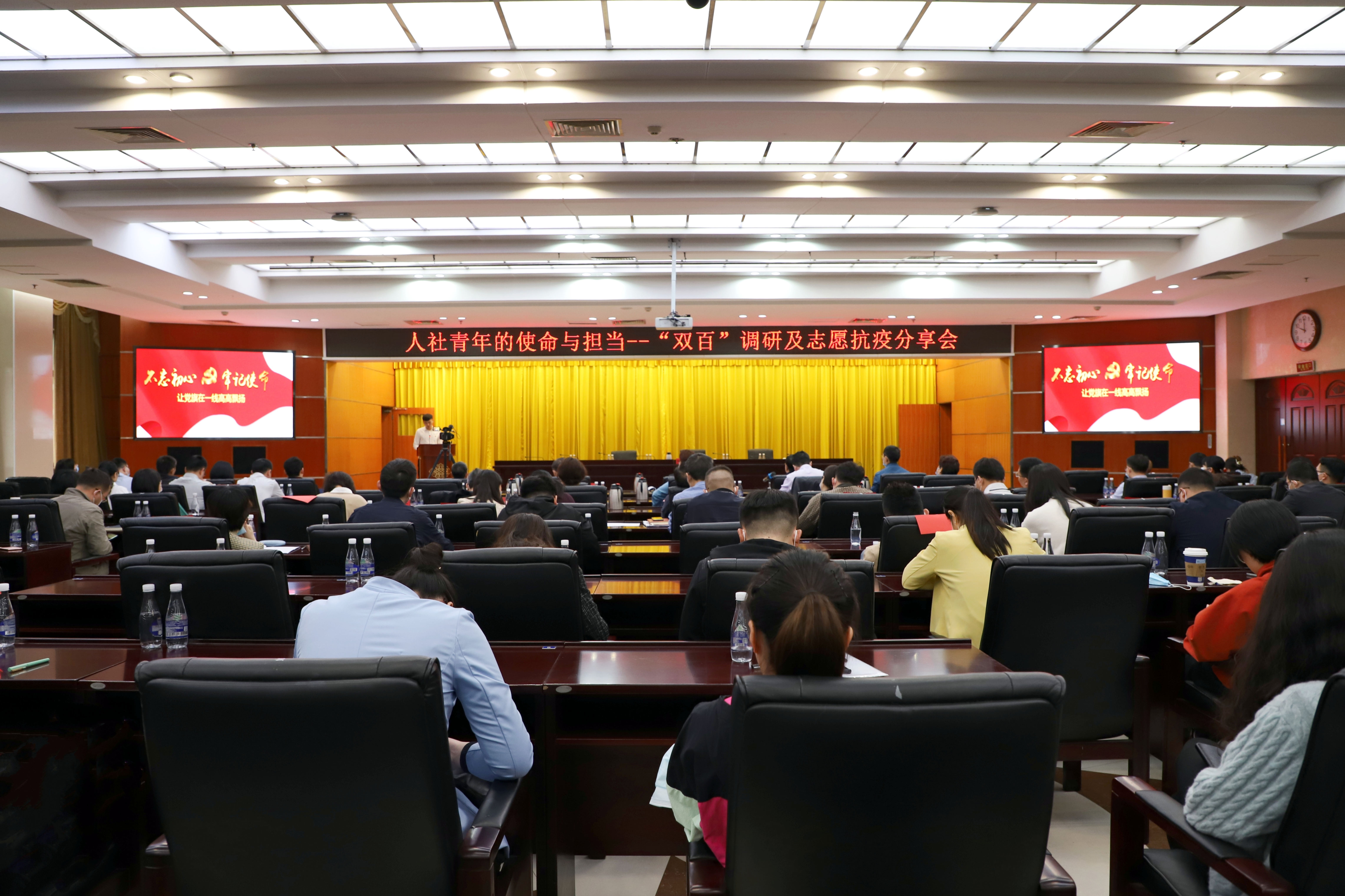 人社青年②|共击疫情 湖南人社“志愿者联盟”在行动