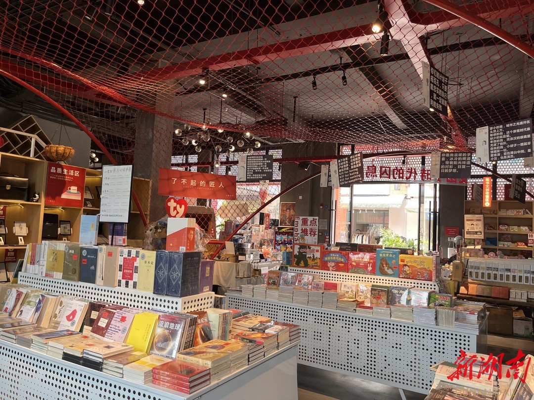 长沙最美书店⑥丨卡佛书店，城市人文角落