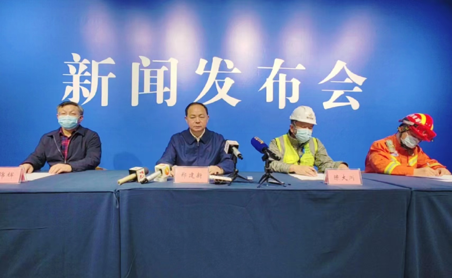 成功救出第6名受困人员！长沙发布“4·29”自建房倒塌事故救援最新情况