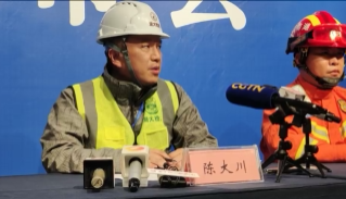 救援现场是什么情况？湖南大学土木工程学院教授、现场应急救援专家组副组长陈大川答记者问