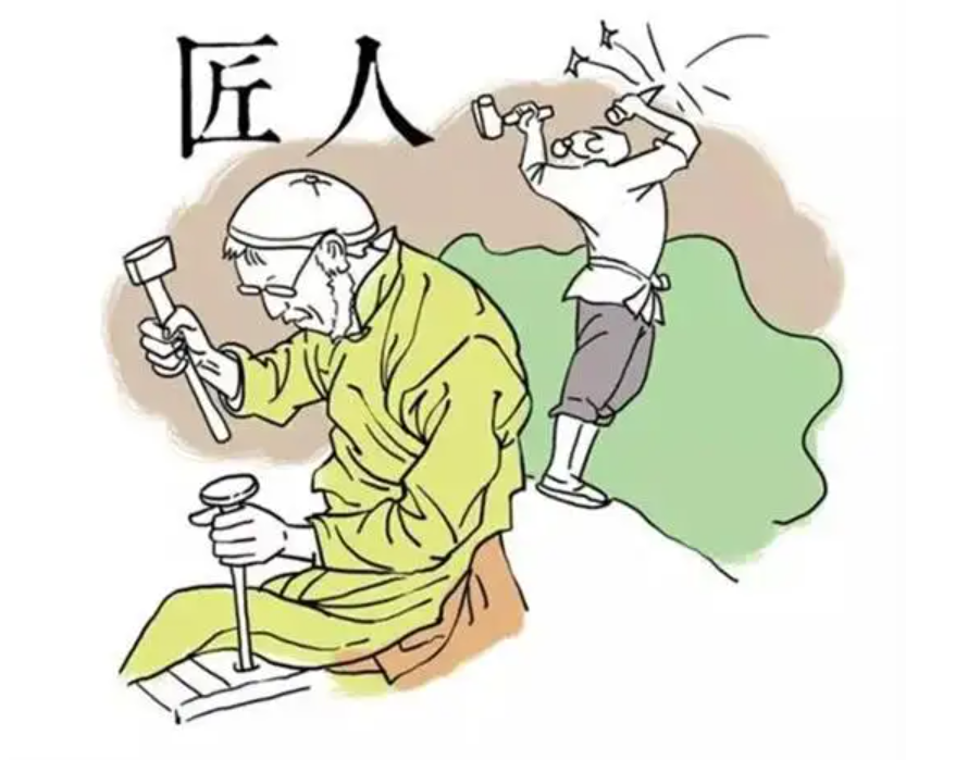 评论|为梦想拼搏 为青春献礼——我国亿万技术工人发扬工匠精神为“中国制造”贡献力量