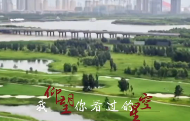 青年说｜奏响青春交响，“青”听时代华章