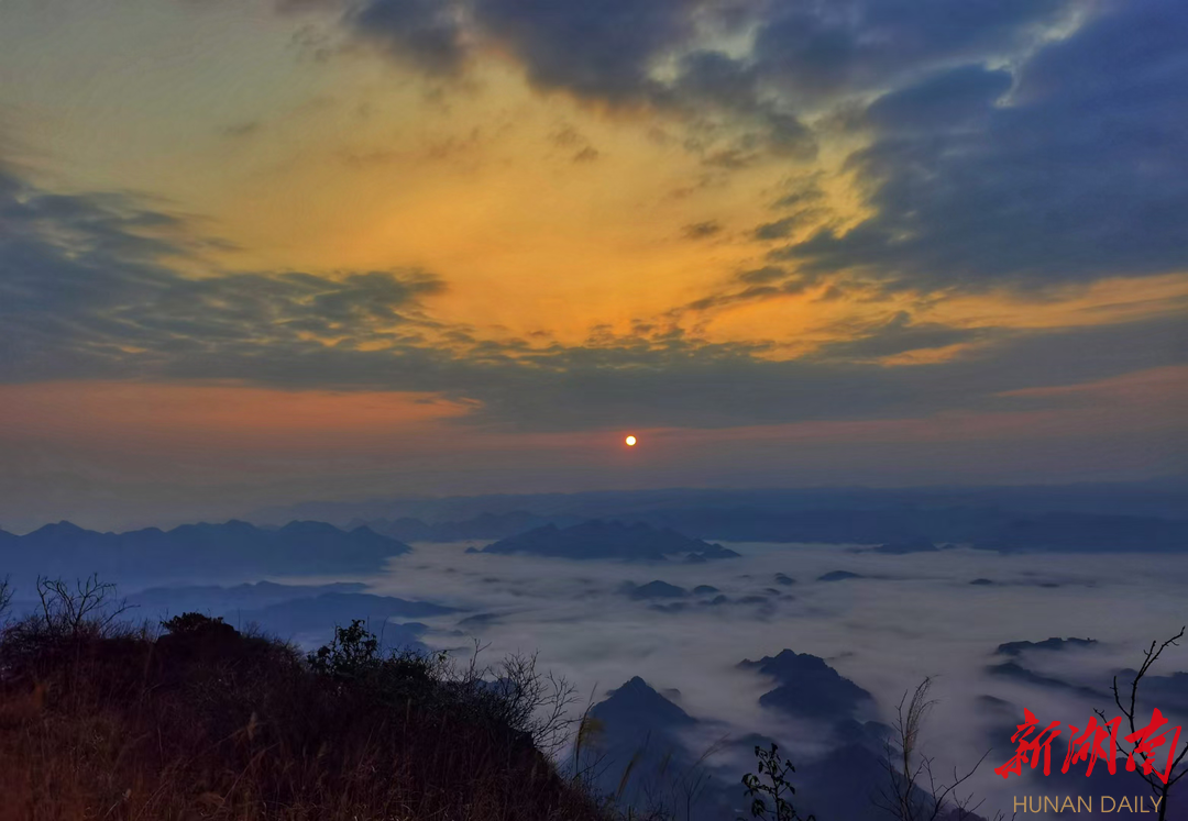 八面山景区龙山县图片