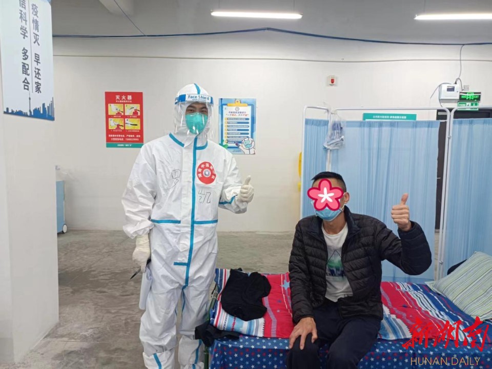 时有所需,必有所为,长沙市中医医院援沪医疗队里的青年“战姿”