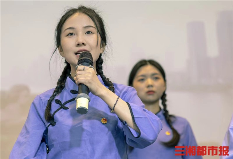 谱写青春华章!湖南女子学院开展"五四"青年节主题活动-三湘都市报