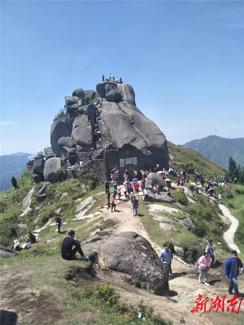 桂阳扶苍山图片