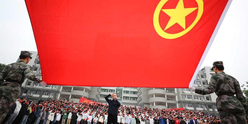 重温誓言迎“五四”