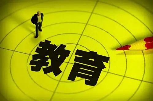 先暂停工作再调查处理！湖南对中小学在职教师违规从事校外培训“零容忍”