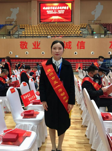 易柳：“90后”思政课教师的劳模炼成之路