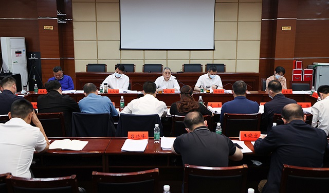 刘杰主持召开市委常委会2022年第15次会议