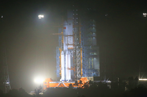 祝贺！天舟四号货运飞船发射任务取得圆满成功