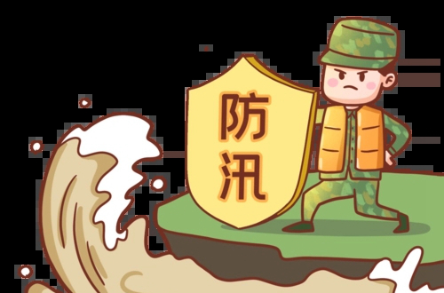 湖南启动防汛IV级应急响应