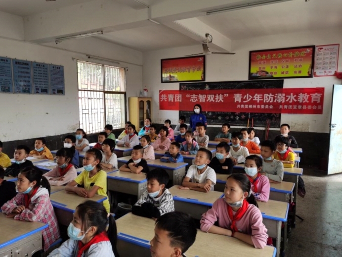 团郴州市委开展“志智双扶”助力乡村振兴主题活动