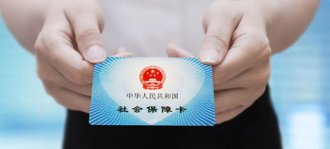 下一步，人社工作这样干！