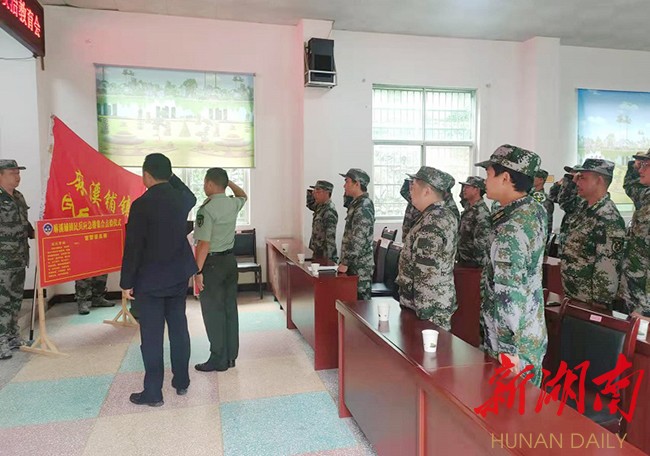 沅陵麻溪铺镇召开2022年民兵整组点验大会