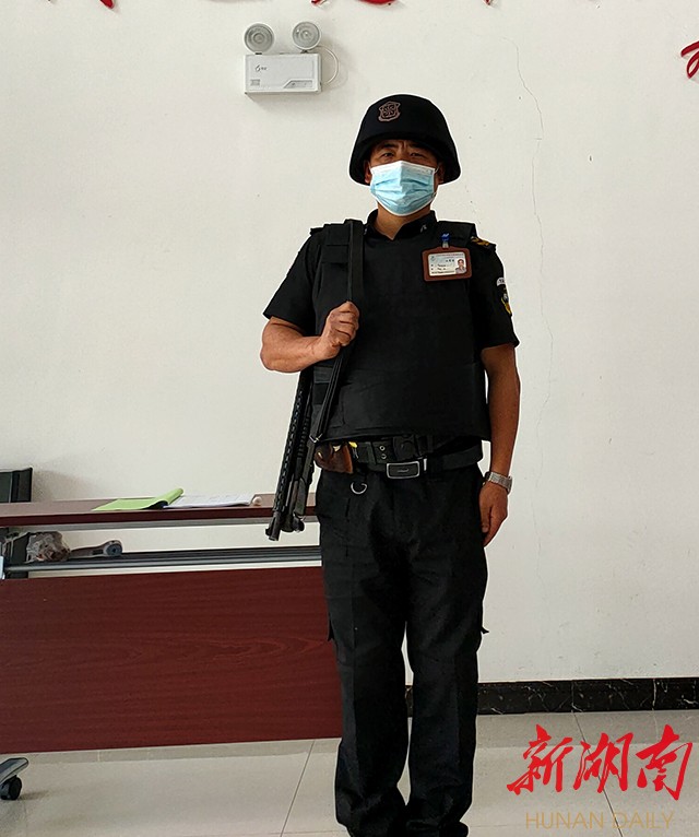 现代走镖人武装押运员尹明岩的平凡与坚守