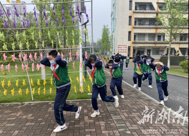 推动平安校园建设 长沙开福区在新竹二小举行防灾减灾日主题活动