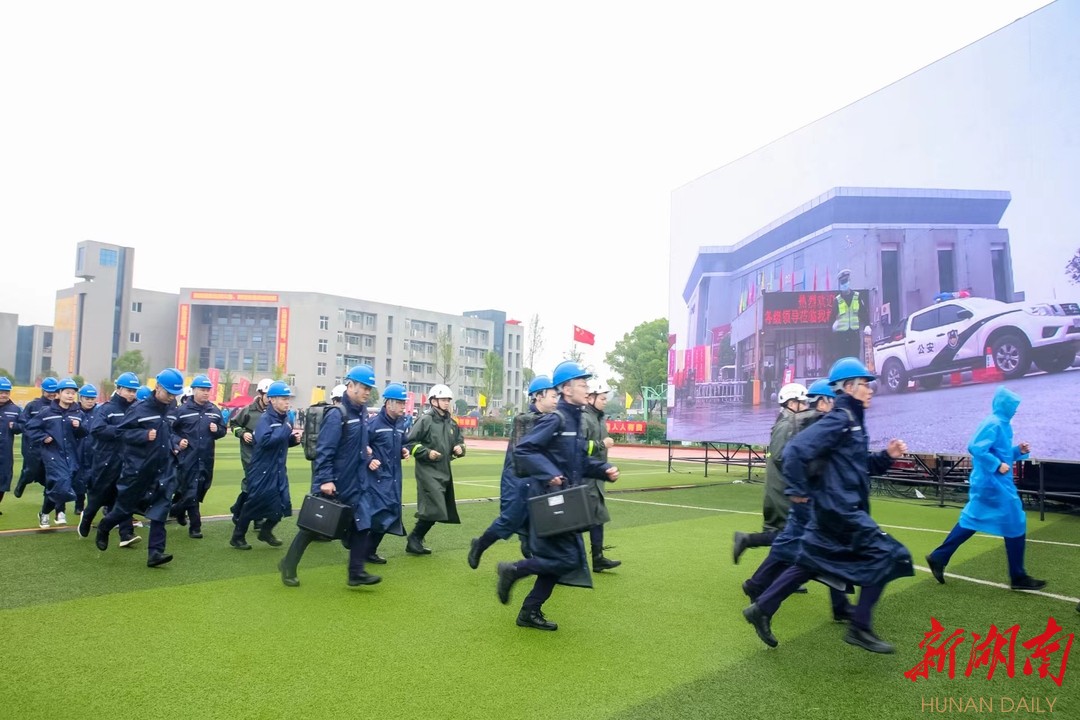 以演促训 为战而练 2022年湖南省地质灾害避险演练在益阳举行