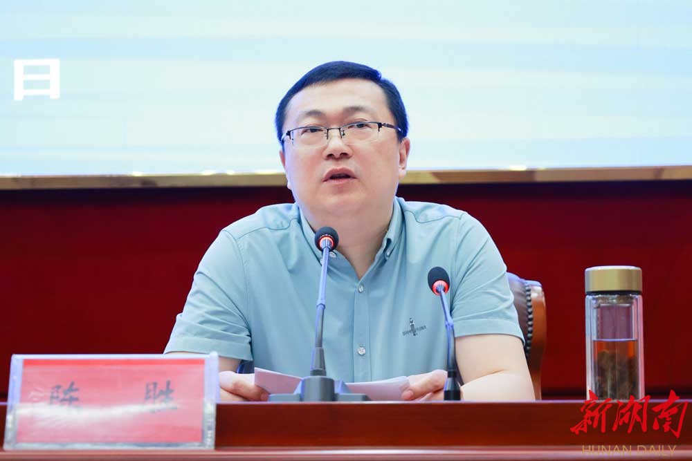 华容:村(社区)党组织书记集中"充电蓄能",助力乡村振兴 - 华容 - 新