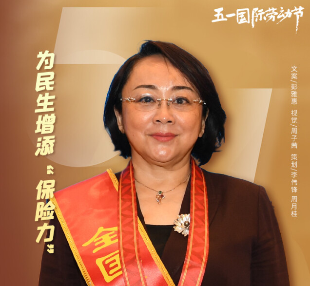 300多个“户外劳动者驿站”