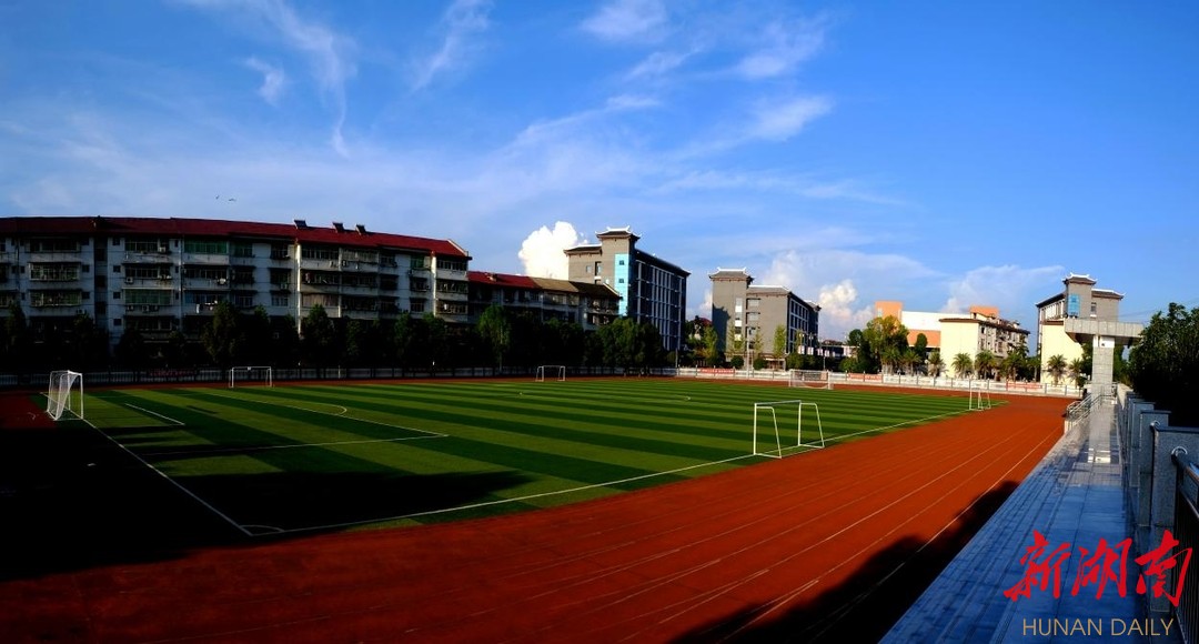 最美家乡推荐官之"最美校园"|如果,我在芷江一中遇见你-新湖南