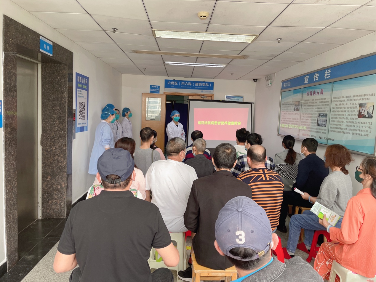 涿州市结核病医院今天/挂号资讯的简单介绍