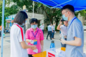 教育部发布2022年高考防疫温馨提示