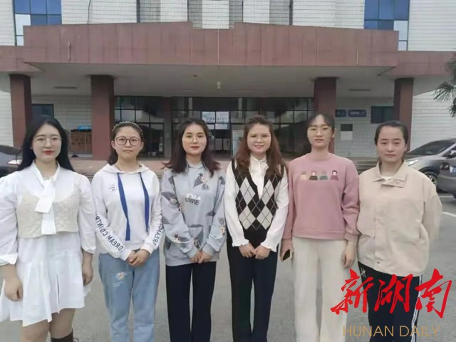怀化学院生物与食品工程学院18级生物科学二班10栋503寝室全部考研“上岸” 怀化学院生物与食品工程学院18级生物科学二班10栋503寝室全部考研“上岸”