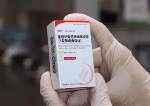 中國已有三款疫苗通過世衛組織緊急使用認證