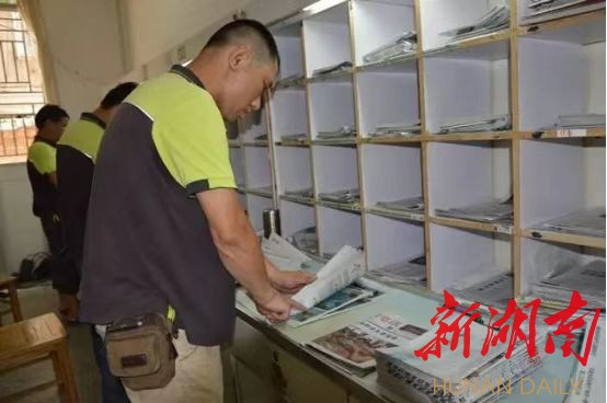 绿色的风采——追记常宁市邮政分公司优秀投递员、省劳动模范刘建华