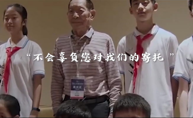 风吹稻禾，我们又想起了您