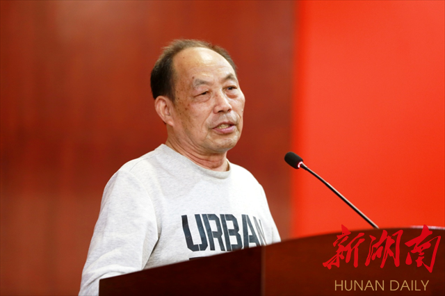 回文诗词创作传喜讯  邵阳籍诗人黄明晃作品《回环雅韵》首发