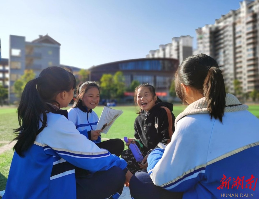 芷江三中314班图片