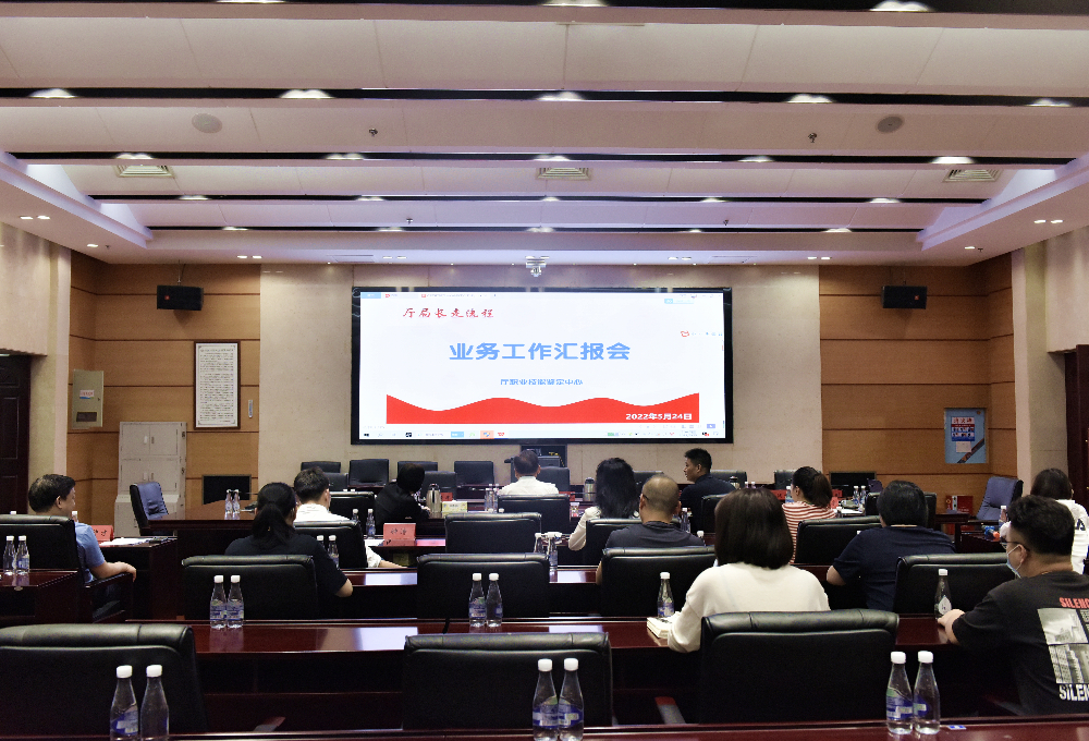 湖南人社“厅局长走流程”：深化职业资格制度改革，健全完善技能人才评价体系