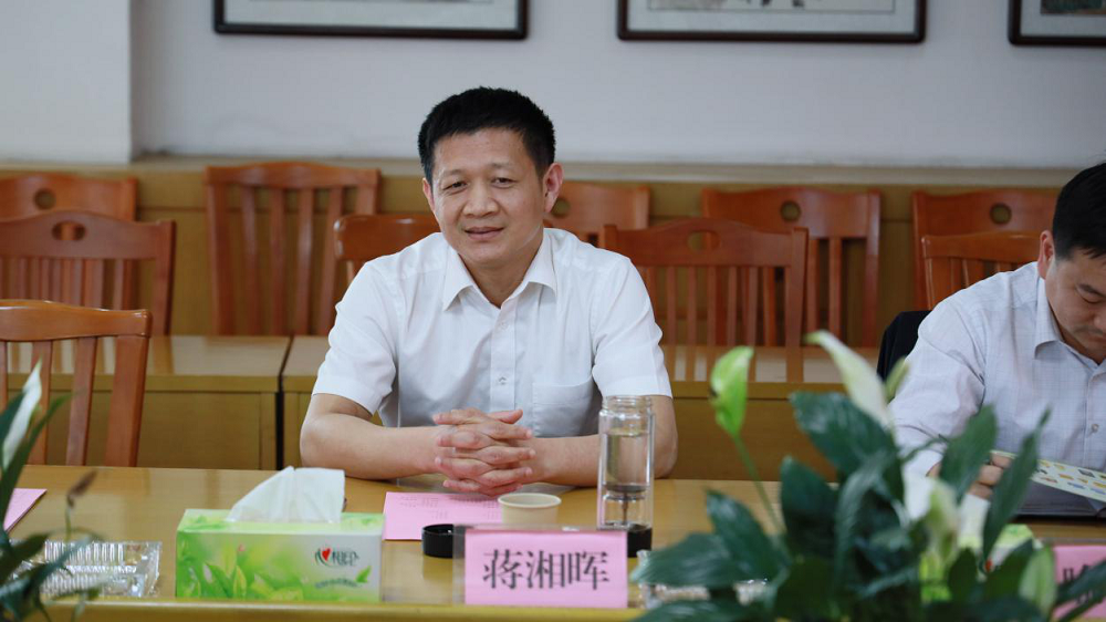 株洲市副市长蒋湘晖一行赴湖南粮油集团开展招商考察