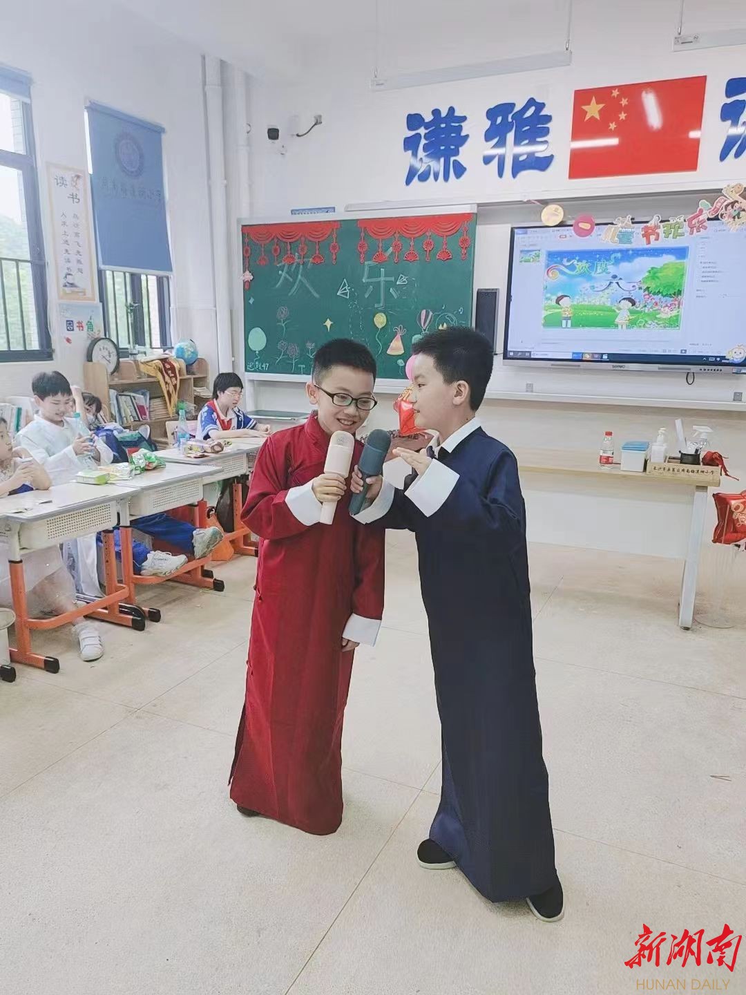 喜迎二十大童心向未来周南梅溪湖小学第六届校园文化艺术节暨庆六一