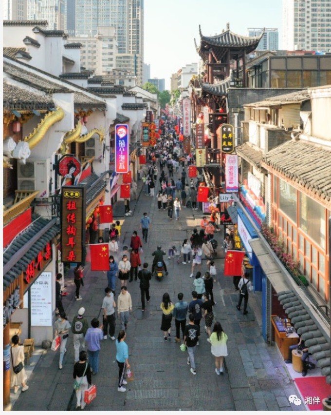 纯干货 | 湖南落实稳经济政策措施，讲了啥？