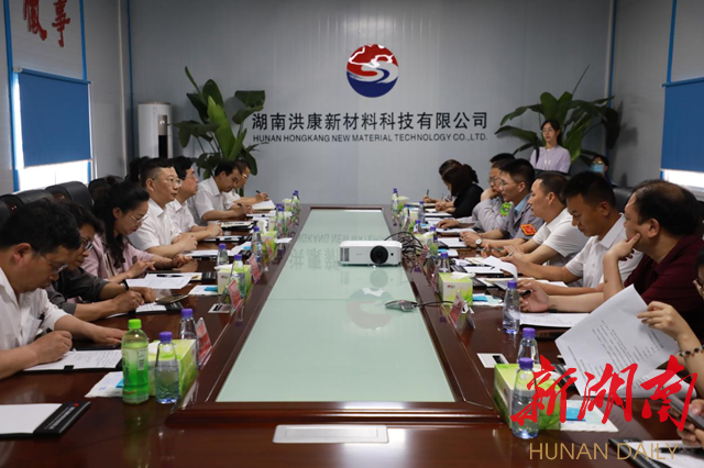 座谈会现场。(卓东 摄) 座谈会现场。(卓东 摄)