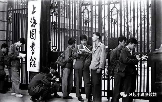 高考改变了我们 - 湘潭 - 新湖南