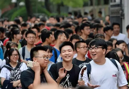 高考今日平稳启幕，46.52万人参考