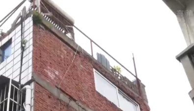 住建部：对危及公共安全的经营性自建房快查快改