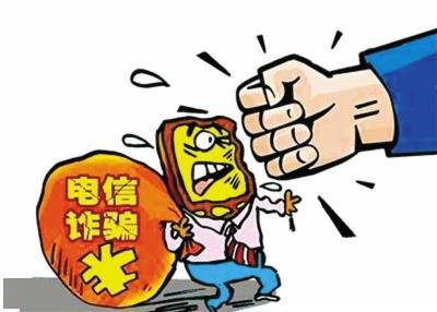 茅塘镇：全民反诈助推“群体免疫” 帮助群众守护“钱袋子”