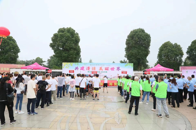 沅江市开展“共建清洁美丽世界”六五世界环境日主题宣传活动
