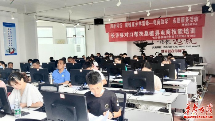 电商行业新动态：长沙市场上的机遇与挑战